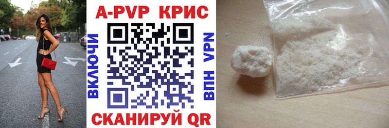 Купить наркотики сайты Ржев Марихуана MEGA как войти ГАШИШ МЕФ КОКАИН