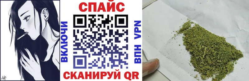 shop клад  Ржев  Бутират BDO 