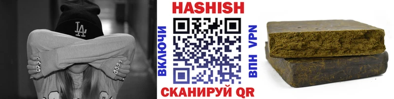 ГАШИШ гарик  Ржев 