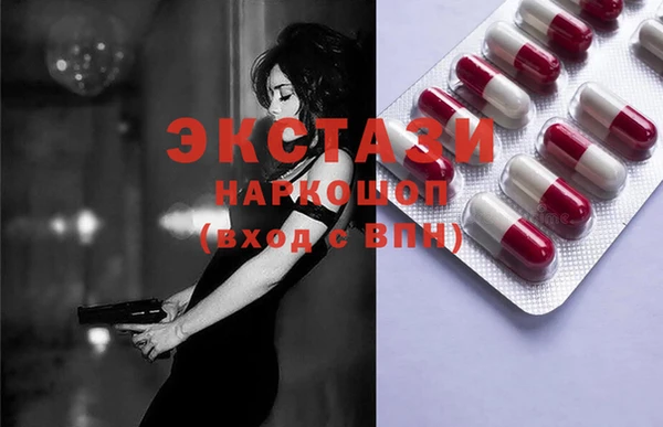 мяу мяу мука Абинск
