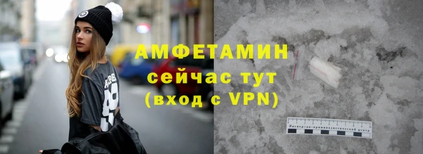 jwh Абаза