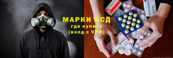 jwh Абаза