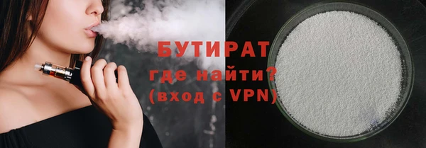 jwh Абаза