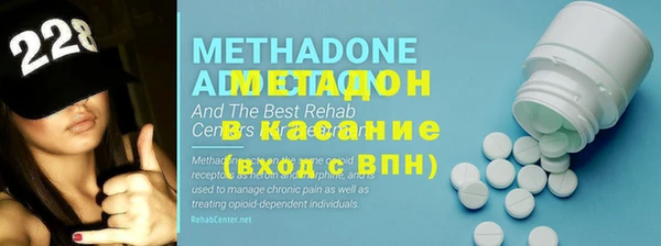 шишки Абдулино