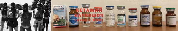 jwh Абаза