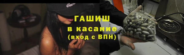 jwh Абаза