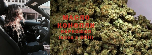шишки Абдулино