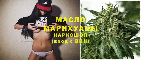 мяу мяу мука Абинск
