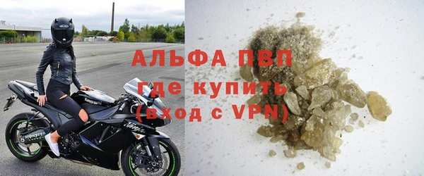 мяу мяу мука Абинск
