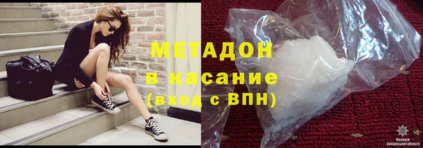 мяу мяу мука Абинск