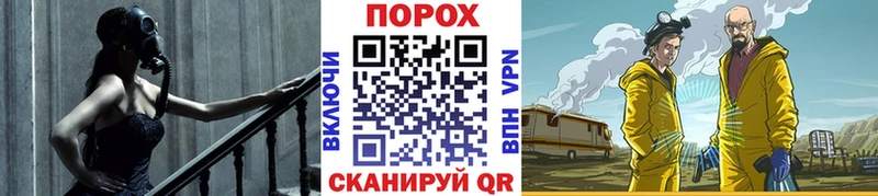 Первитин пудра  Ржев 