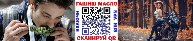 ТГК вейп с тгк  купить  цена  Ржев 