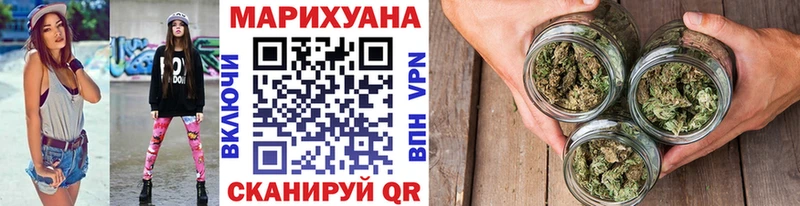 darknet клад  Ржев  Бошки Шишки VHQ  где найти  